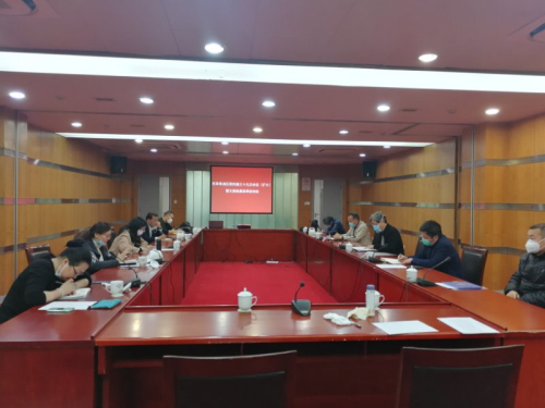 沈伯明传达了《民革上海市委会2020年组织建设年工作方案》精神,解读